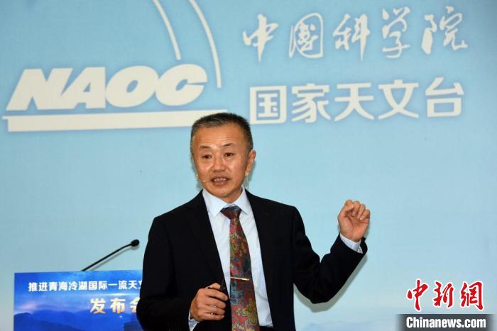 中科院國家天文臺冷湖基地首席研究員鄧?yán)畈沤榻B冷湖選址相關(guān)情況?！?lt;a target='_blank' href='/'><p  align=