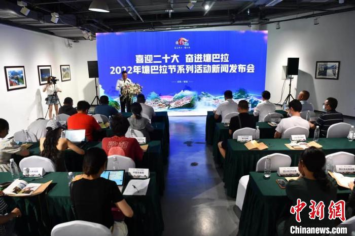 看花、賽馬、賞展覽2022年壤巴拉節(jié)將端上非遺大餐