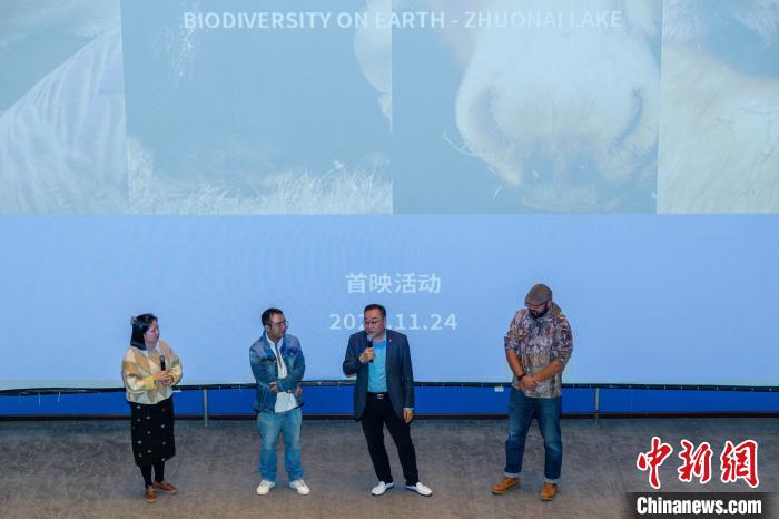 圖為首映式現(xiàn)場?！⊥踽?攝