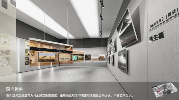 圖為線上影展一角?！∑钸B山國家公園青海省管理局供圖