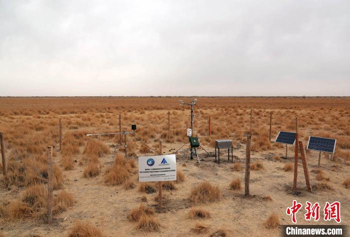 經(jīng)過不懈努力，第二次青藏科考中科院空天院分隊(duì)建設(shè)的格爾木濕地站終于建成?！?lt;a target='_blank' href='/'><p  align=