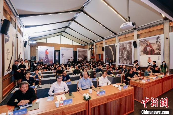 萬(wàn)瑪才旦追思會(huì)暨作品研討會(huì)現(xiàn)場(chǎng)?！≈袊?guó)美術(shù)學(xué)院供圖