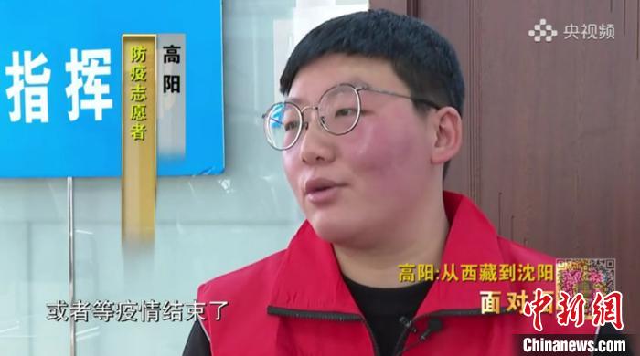 接受央媒采訪?！¤F西區(qū)委宣傳部 攝