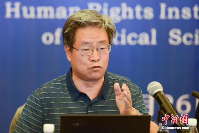 圖為中國藏學研究中心研究員杜永彬發(fā)言。 <a target='_blank' ></p><p  align=