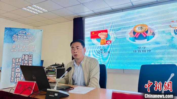 西藏自治區(qū)體育科學(xué)研究所助理研究員、國家級純潔體育教育講師賈漢超講座?！∝暽＠?攝
