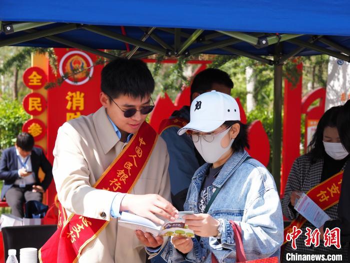 西藏“銀警聯(lián)動(dòng)、防詐拒賭”凍結(jié)及止付金額超數(shù)億元