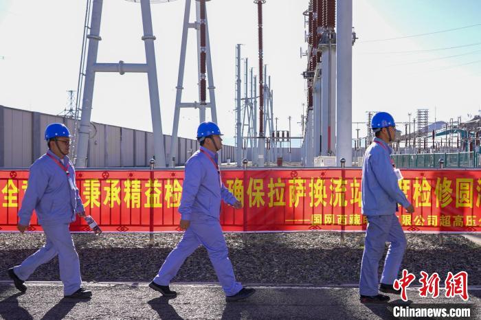 圖為檢修現(xiàn)場?！W(wǎng)西藏電力有限公司 供圖