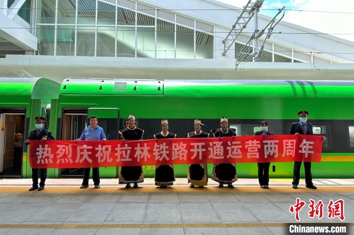 中國鐵路青藏集團有限公司慶祝拉林鐵路開通運營兩周年?！±詈Ｐ?攝