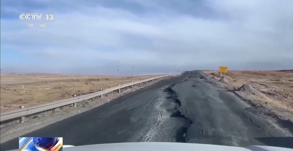 青藏高原如何保供暖？感受液化天然氣的進(jìn)藏之旅