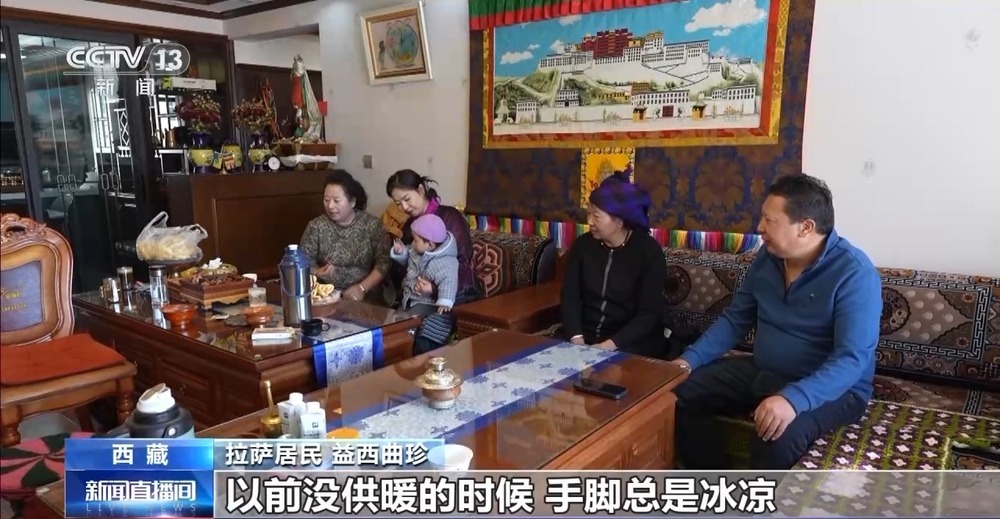 青藏高原如何保供暖？感受液化天然氣的進(jìn)藏之旅