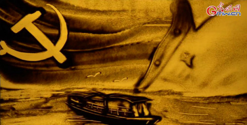 【沙畫】風好正揚帆，起航新時代