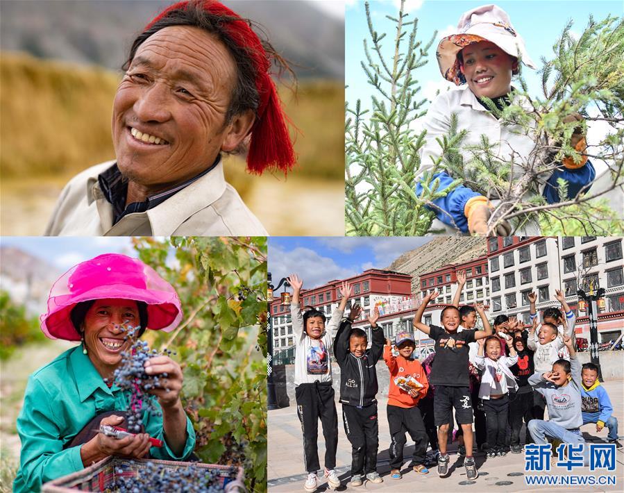 （西藏昌都解放70周年·新華視界）（18）這里就是西藏昌都！