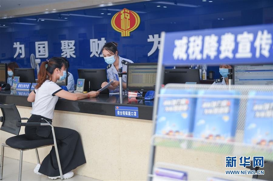 （落實“六穩(wěn)”“六?！币痪€見聞）（3）福建：推動數(shù)字經(jīng)濟創(chuàng)新發(fā)展